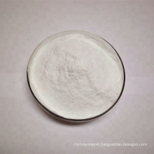 Best Price 95% TC Ivermectin Powder For Poultry